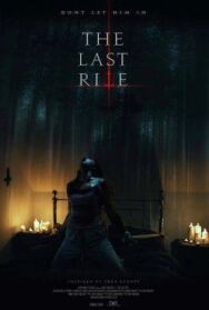Постер к фильму Последний обряд  смотреть онлайн на HD Rezka