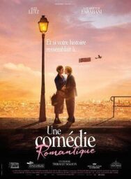 Постер к фильму Романтическая комедия смотреть онлайн на HD Rezka