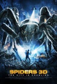 Постер к фильму Пауки смотреть онлайн на HD Rezka