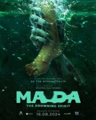 Постер к фильму Ма Да: дух утопленников смотреть онлайн на HD Rezka