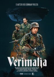Постер к фильму Операция &quot;Чаша крови&quot; смотреть онлайн на HD Rezka