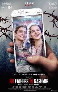 Постер к фильму В Кашмире отцов не осталось  смотреть онлайн на HD Rezka